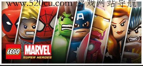 乐高漫威超级英雄乐高漫威超级英雄 / LEGO Marvel™ Super Heroes