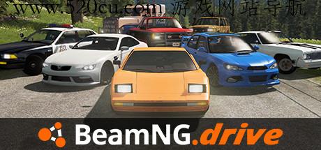 车祸模拟器 BeamNG.drive steam